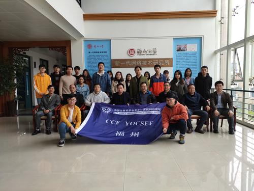 与会嘉宾合影 与会嘉宾合影